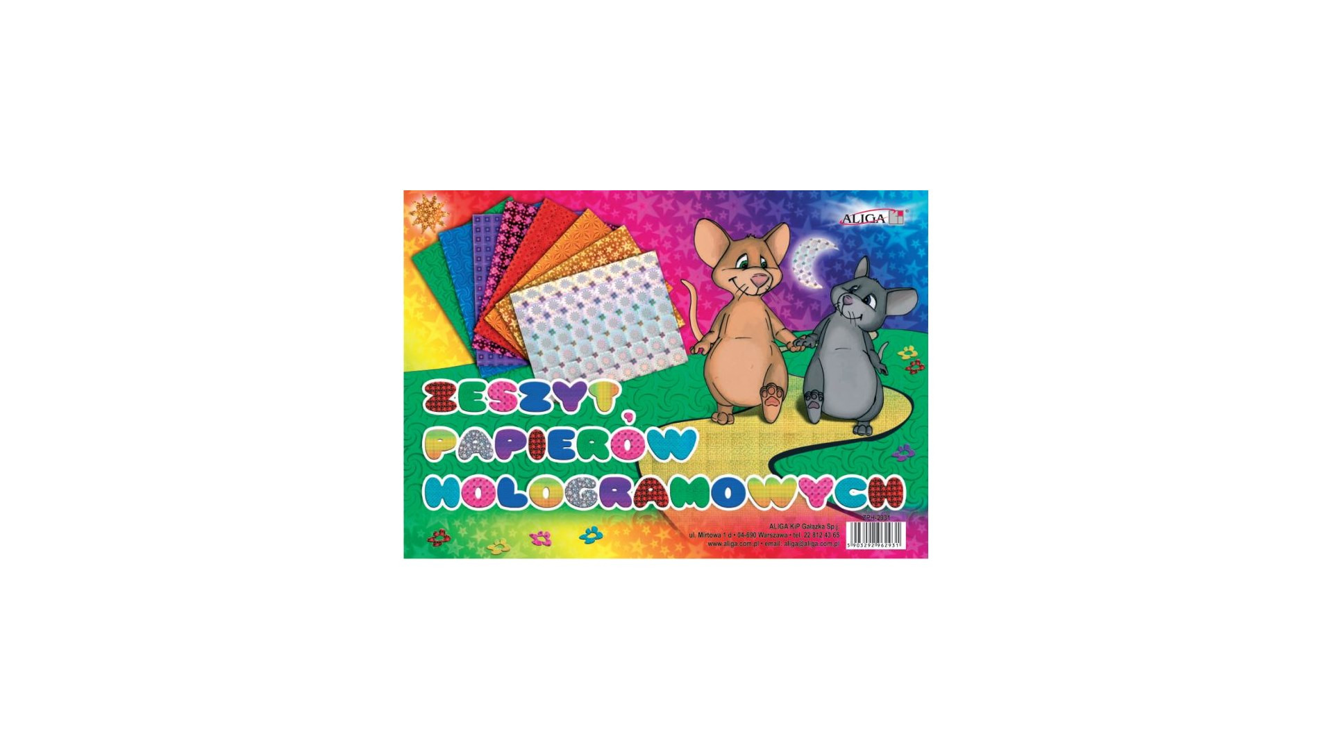 Zeszyt B5 papierów hologramowych ZPH-2931 Aliga